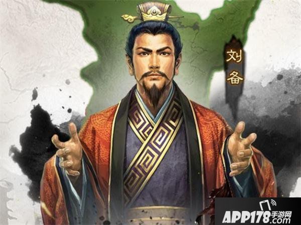 三国志战略版PK赛季 刘备势力特性与选择攻略