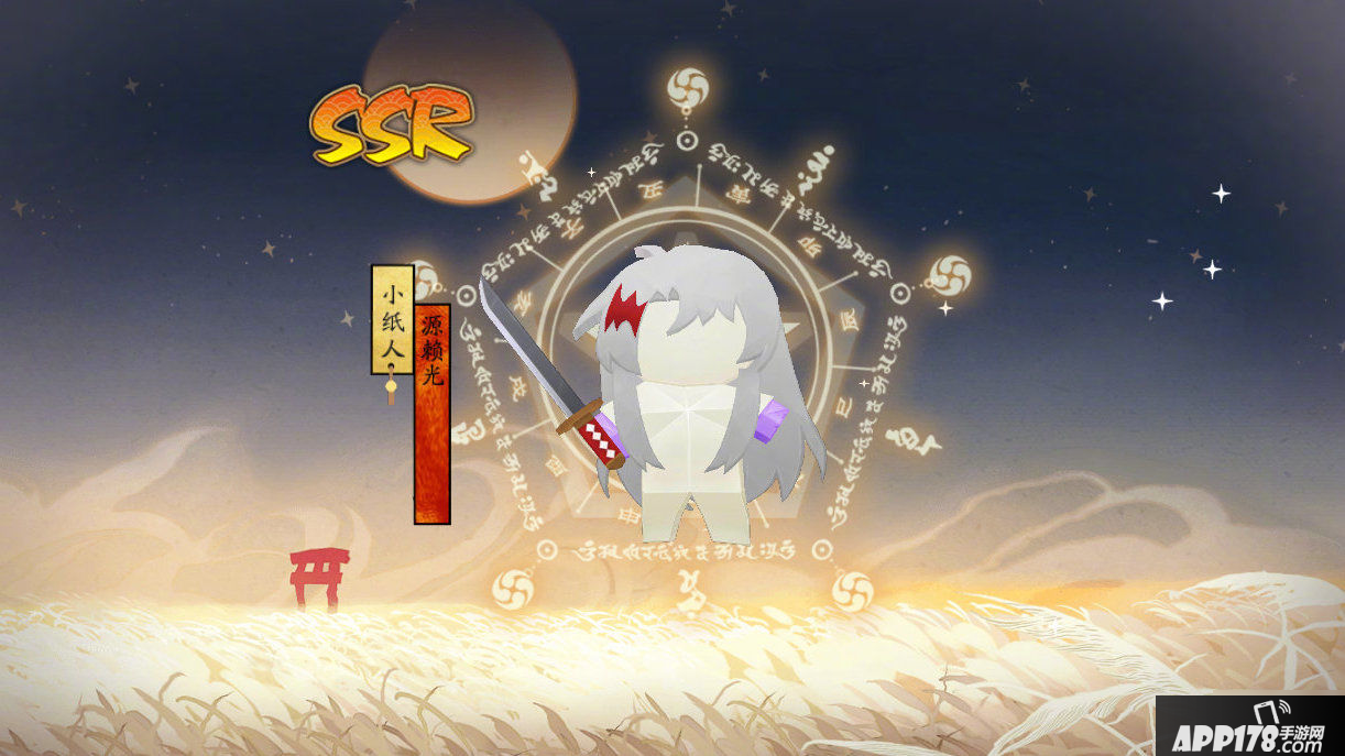 《阴阳师》京都万事屋什么时候上线 京都万事屋活动