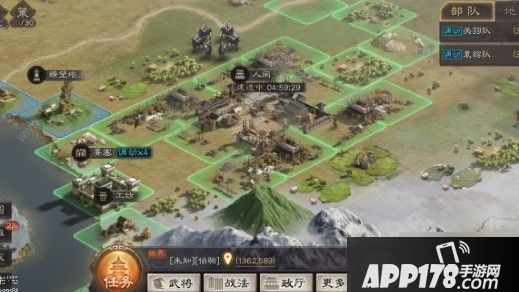 《三国志战略版》民心值如何增加 民心值增加攻略