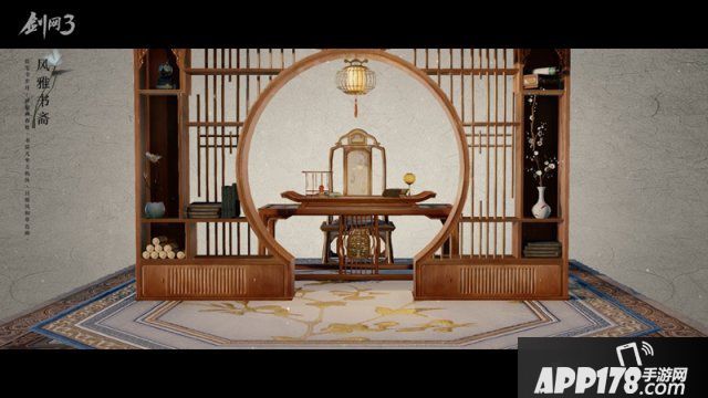 多种偏色随心缩放 《剑网3》家园系统家具展示