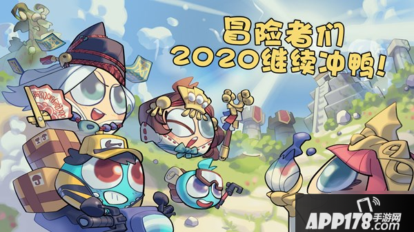 不思议迷宫2020清明节定向越野任务怎么完成 任务完成方法