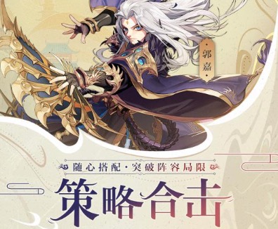 不氪金的打怪手游大全