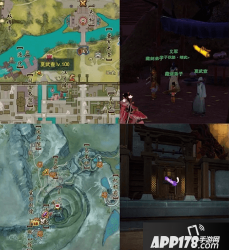 《剑网3》悦卿领命任务怎么完成 悦卿领命任务完成攻略