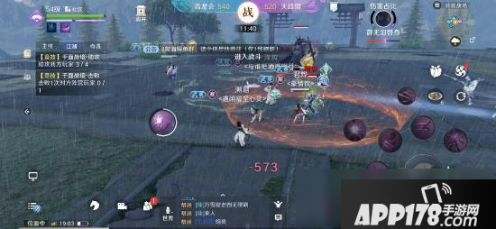 天涯明月刀手游千面战境怎么玩 千面战境玩法