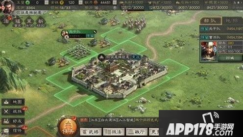 《三国志战略版》民心值如何增加 民心值增加攻略