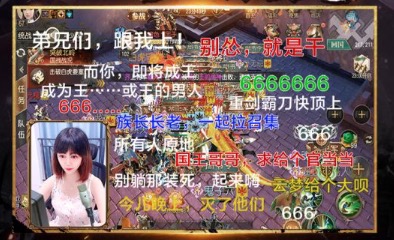 2020全球手游排行榜top10