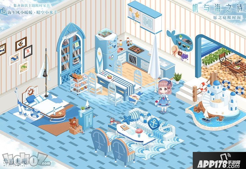 《奇迹暖暖》帆与海之诗怎么样 帆与海之诗活动