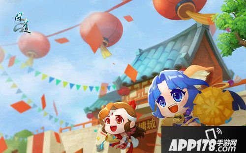 《问道》十四周年庆典火热开启 海量福利精彩来袭