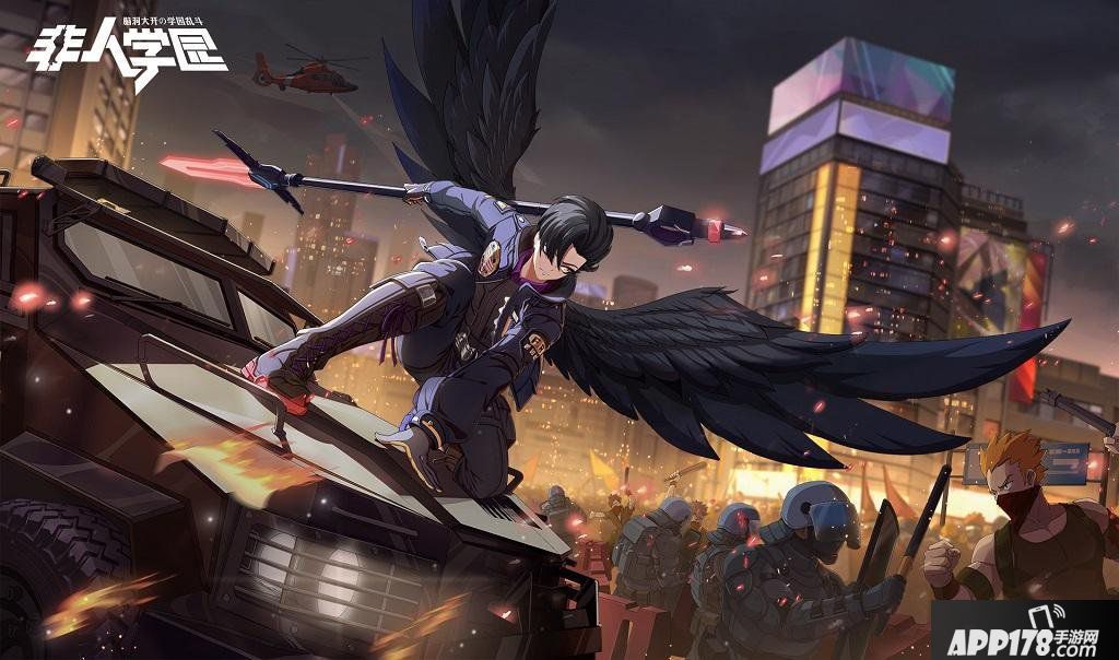 非都警察雷厉风行《非人学园》大鹏全新时装免费拿