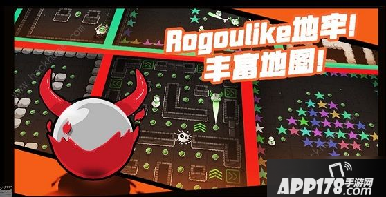 《元气骑士》怪蛋迷宫怎么玩 怪蛋迷宫玩法攻略