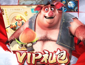 2020手游排行榜赚钱top10