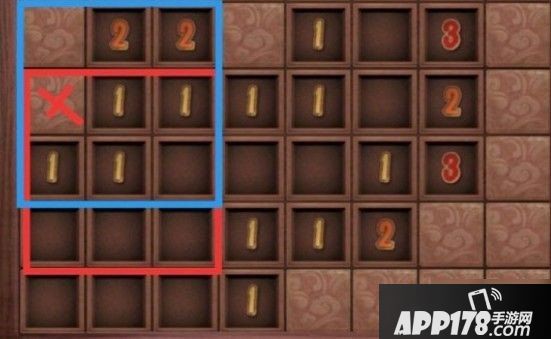 第五人格茶馆扫雷怎么过 茶馆扫雷通关技巧教学