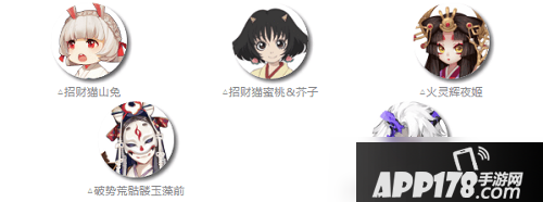 《阴阳师》浪客远道10层怎么过 浪客远道所有关卡通关阵容