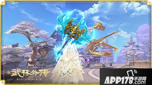 看我神斧灭世！新《武林外传手游》新添绝世神兵