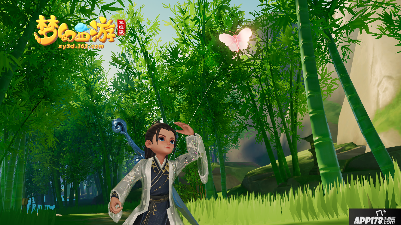 梦幻西游三维版