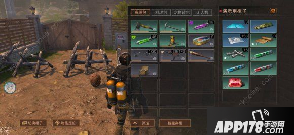 《明日之后》惊涛救援救人攻略 惊涛救援救人方法