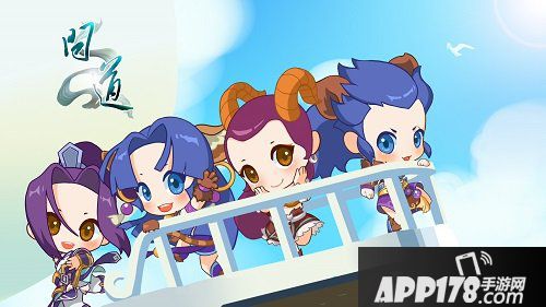 《问道》老玩家回归活动 重启中州新征程