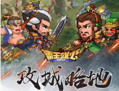 2020放置类手游排行榜top10