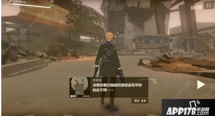 《战双帕弥什》愚人节礼包值得入手吗 愚人节礼包价值点评