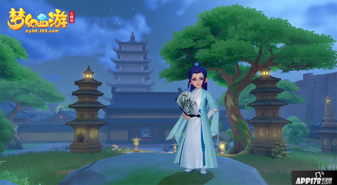 梦幻西游三维版