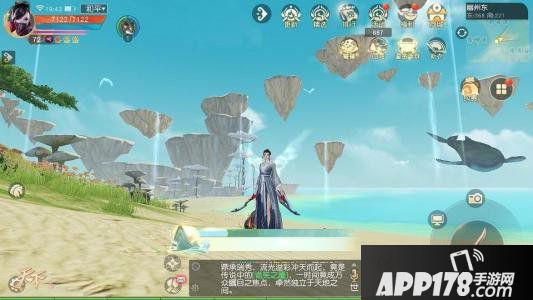 《天下》手游渲染风格迭代向着更美的大荒进发！