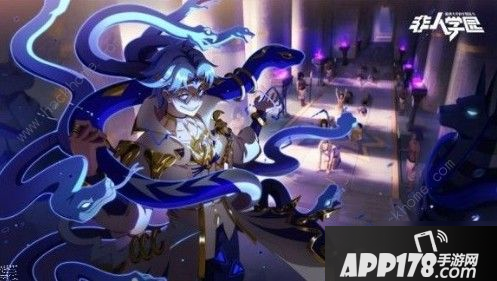 《非人学园》白日梦九头虫流打法技巧 白日梦九头虫流打法攻略