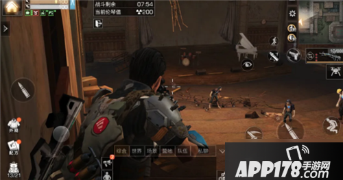 《明日之后》辐射高校第三赛季106层怎么过 第三赛季106层通关方法