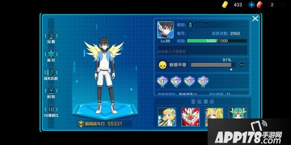 《奥拉星》手游冥夜君狼王怎么得 获得攻略