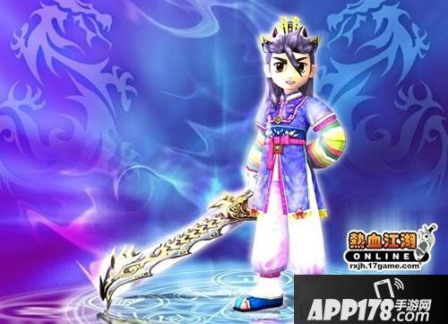 傲气冲天《热血江湖》带你感受纯正武侠风