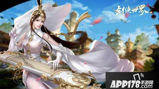 《剑侠世界2》手游资料片“尘世判官”今日上线