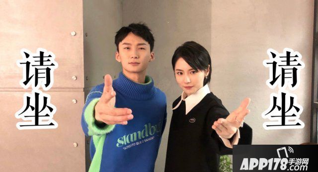 春日海棠入梦来！《梦幻西游》电脑版“赵海棠”直播即将开始