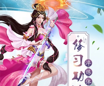 2020免费变态手游排行榜大全