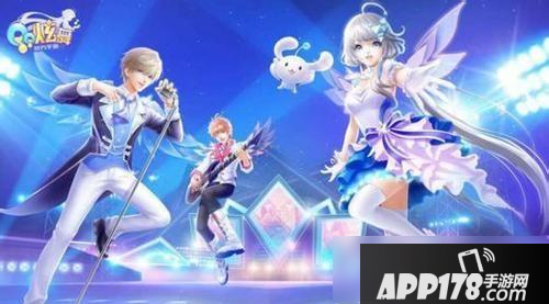 《QQ炫舞手游》4月7日每日一题答案