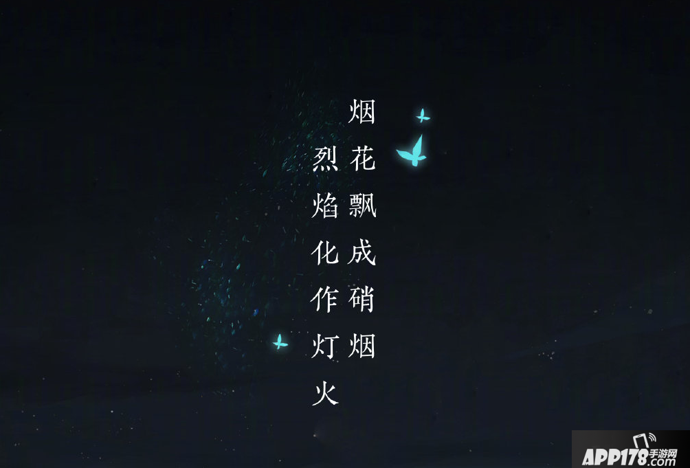 《阴阳师》SP青行灯几号上线 SP青行灯上线时间介绍