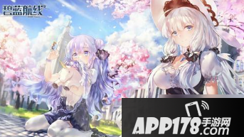 《碧蓝航线》科研项目怎么玩 科研项目玩法技巧