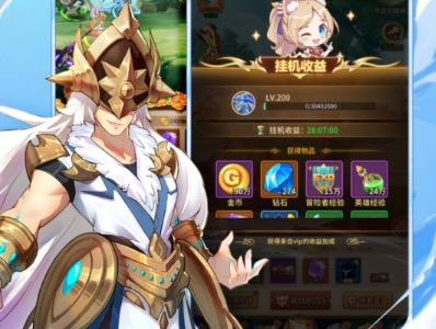 手游不氪金排行榜前十名top10