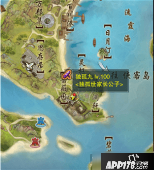 《剑网3》风云将变活动怎么玩 风云将变活动玩法攻略