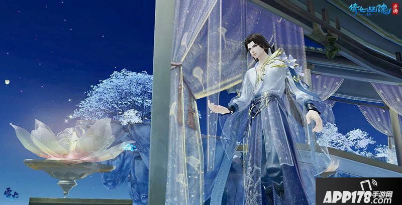 《倩女幽魂》四周年时装登场24种发色任君搭配