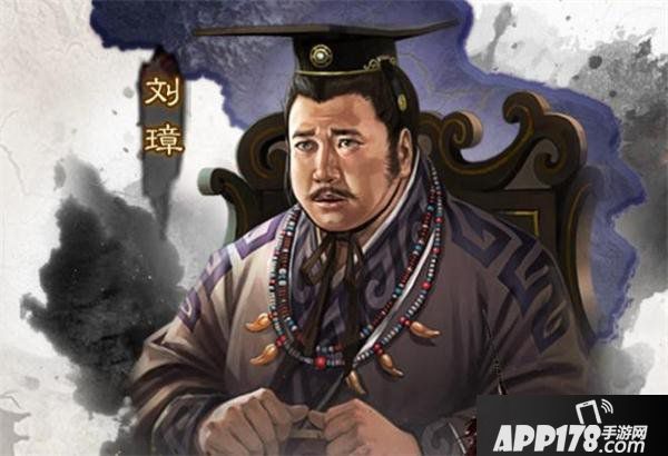 三国志战略版PK赛季 刘璋势力特性与选择攻略