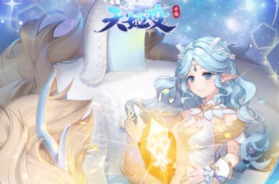 2020好玩的手游排行榜前一