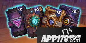 《炉石传说》巨龙军团合集限时上架，45包五折入手