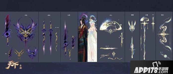 《天下》手游资料片精美华服发布倒计时！