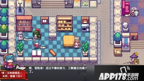 《伊洛纳》劳动节活动攻略 劳动节活动