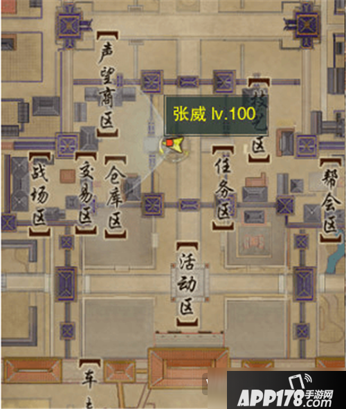 《剑网3》偃月任务怎么做 偃月任务完成流程攻略