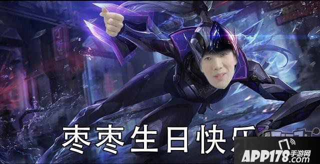 LOL：iG赢RNG成电竞春晚赢家，The shy薇恩上热搜反劝大家别玩