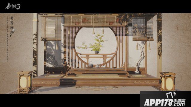 多种偏色随心缩放 《剑网3》家园系统家具展示