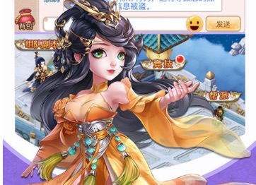 免费手游排行榜前十名大全