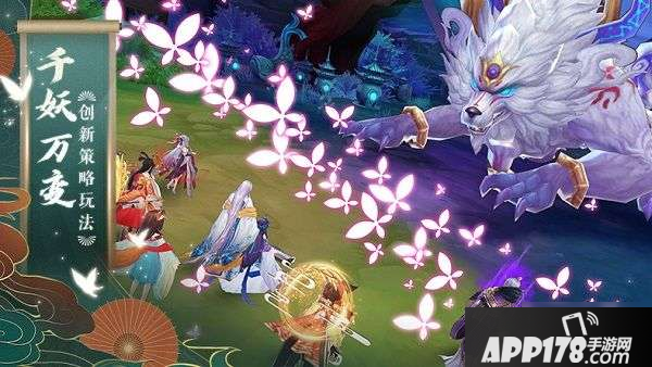 云梦四时歌几号重新上线 5月8日上线活动