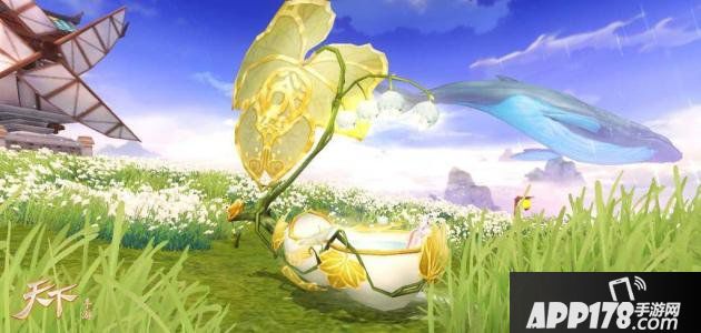 《天下》手游山海经资料片福利抢先看！