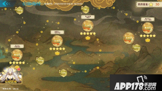 《奥拉星》英雄本无羲和星龙奇灵王攻略 打法技巧